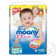 MOONYMAN трусики  универсальные  S/M  (5-10 кг), 58 шт