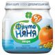 Фруто-няня пюре Салатик из сладких овощей   80 гр