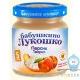 Пюре из персиков с творогом Бабушкино лукошко 100г