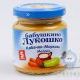 Пюре из кабачков и моркови с молоком Бабушкино лукошко 100г