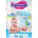 Подгузники Manuoki Ultrathin M 6-11 кг 56 шт