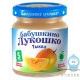 Пюре из тыквы Бабушкино лукошко 100г