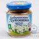 Пюре из цветной капусты Бабушкино лукошко 100г