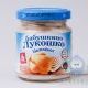 Пюре из цыпленка Бабушкино лукошко 100г