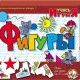 Игра обучающая Учись играя "Фигуры"