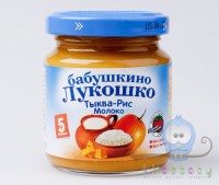 Пюре из тыквы с рисом и молоком Бабушкино лукошко 100г