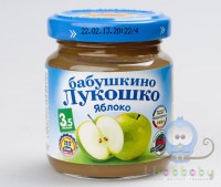 Пюре из яблок  Бабушкино лукошко 100г