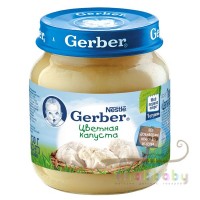 Гербер Цветная капуста Пюре 130г