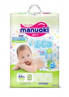 Подгузники Manuoki Ultrathin S 3-6 кг 64 шт