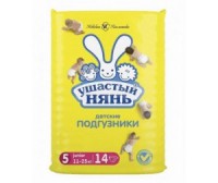 Подгузники Ушастый нянь Junior (11-25кг) 14 шт