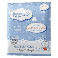 Морская Сказка  Детская морская соль ЧИСТАЯ КОЖА, череда+шалфей, 500 г/25