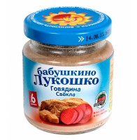 Пюре из говядины со свеклой Бабушкино лукошко 100г