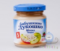 Пюре из яблок с творогом Бабушкино лукошко 100г
