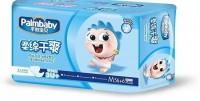 Palmbaby подгузники  M (6-11 кг), 62 шт