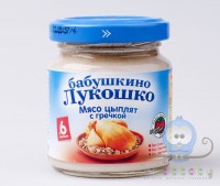 Пюре мясо цыплят с гречкой Бабушкино лукошко 100г