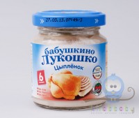 Пюре из цыпленка Бабушкино лукошко 100г