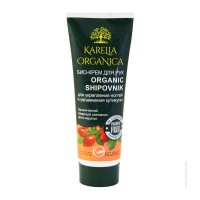 KARELIA ORGANICA Био-Крем для рук "Organic SHIPOVNIK" Для укрепления ногтей и увлажнения кутикулы, 7