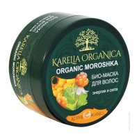 KARELIA ORGANICA Био-Маска для волос "Organic MOROSHKA" Энергия и сила, 220мл/12