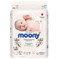 MOONY Natural подгузники, S (4-8 кг), 58 шт