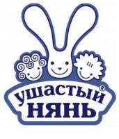 Ушастый нянь